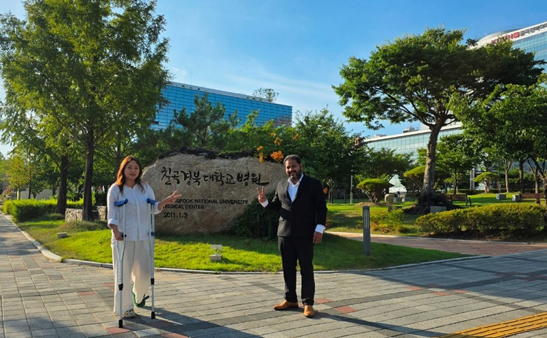Kyungpook National University Hospital, Chilgok, South Korea