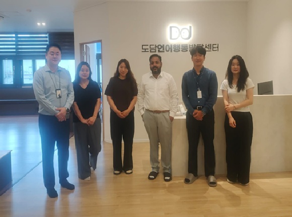 Visit to a rehabilitation and child development centre, South Korea