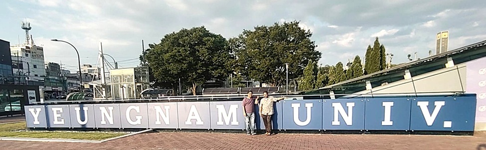 Yeungnam University, Gyeongsan signage