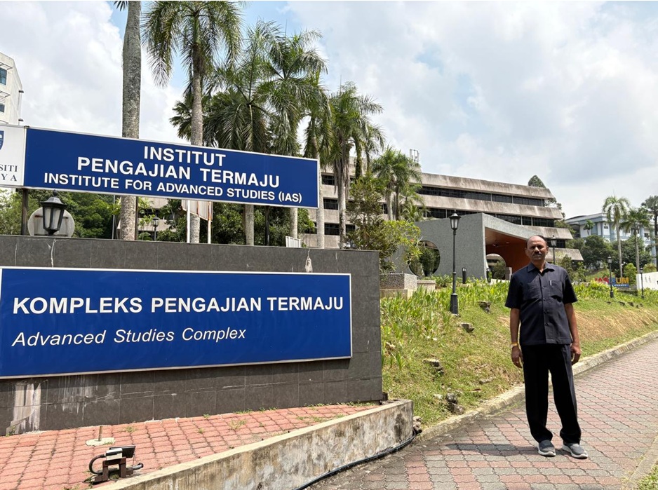 Institute for Advanced Studies (IAS), Advanced Studies Complex