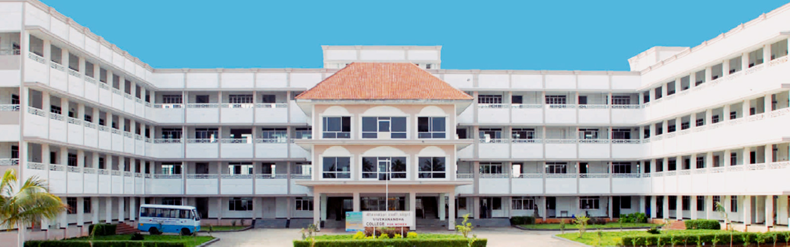 Vivekanandha